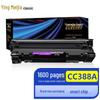 Compatible Black Toner Cartridge for HP 88A / 388A Series