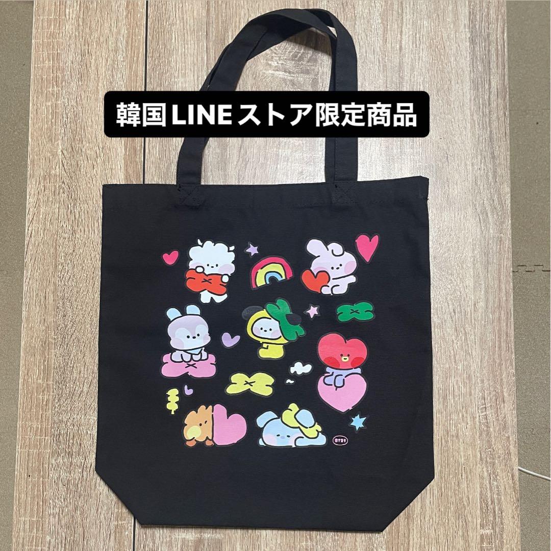 

[USED] BT21 Tote Bag (Limited to Korea LINE Store)
