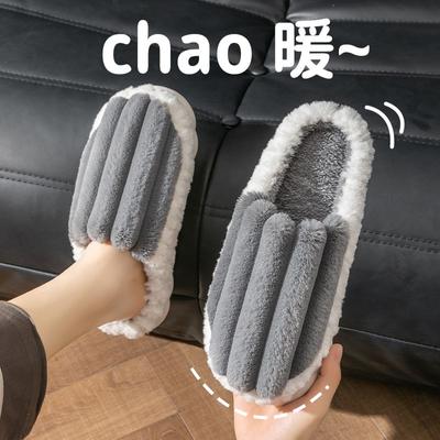 Fashion Slippers House Shoes Men Round Toe Slip-on Comfortable Casual Winter Footwear Plus Velvet Keep Warm Breathable Non-slip Model