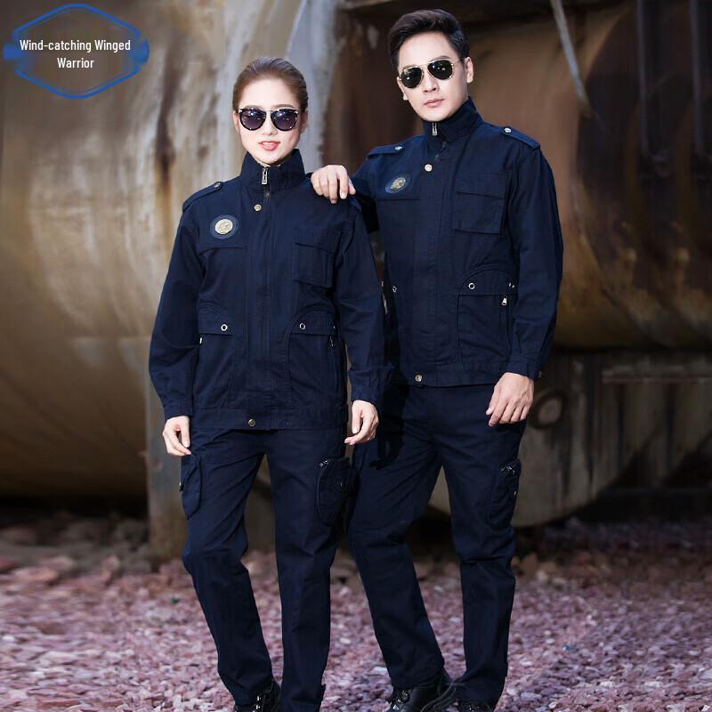 Men s Durable Cotton Workwear Set 180/115