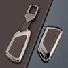 Compatible Key Case for Volkswagen Golf 8, ID.4, ID.3, Tiguan, Passat, Lingdu, Lanxun, and Touareg.