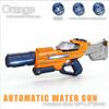 Electric Water Gun Pulse Continuous Firing Watergun Large Capacity Squirt Gun Integrated Manual And Automatic Water Gun Pool Toy