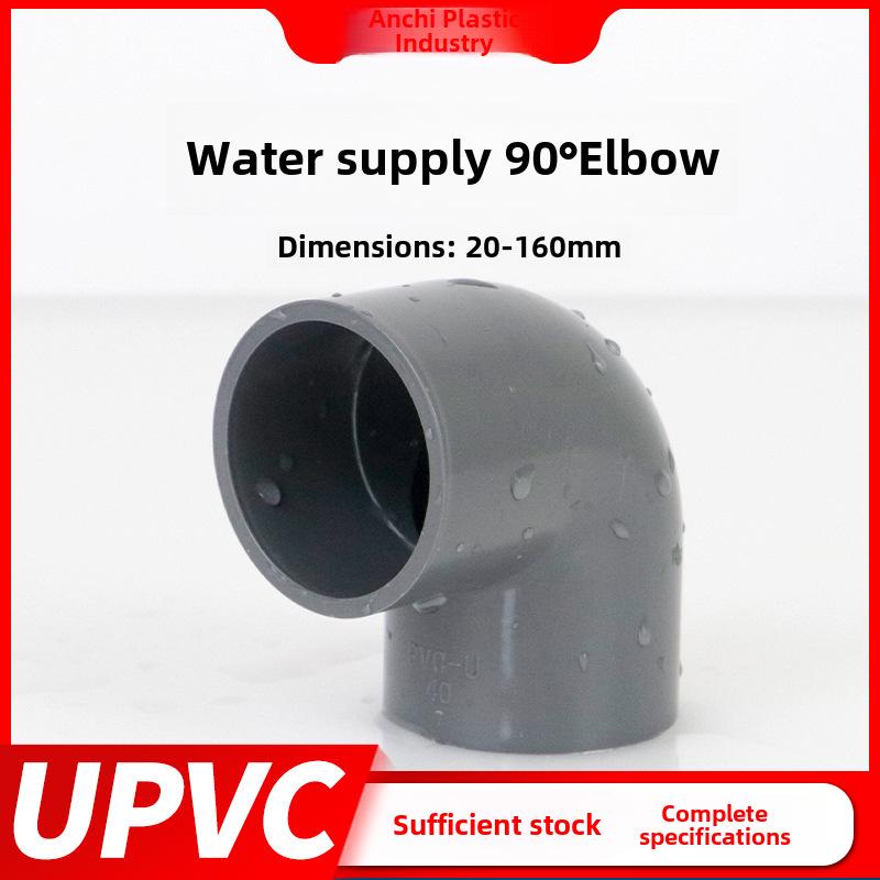 PVC-Wasserrohrverschraubung, rechtwinklig, 90°, selbstklebender Kunststoff, 50 mm