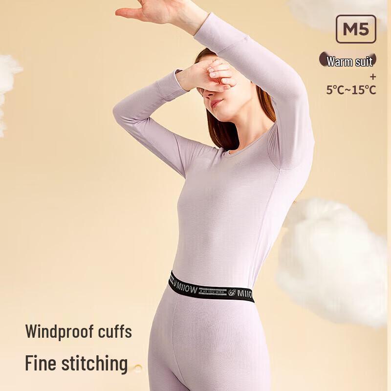 MiiOW Women's Thermal Underwear Set (Heat 8°C)