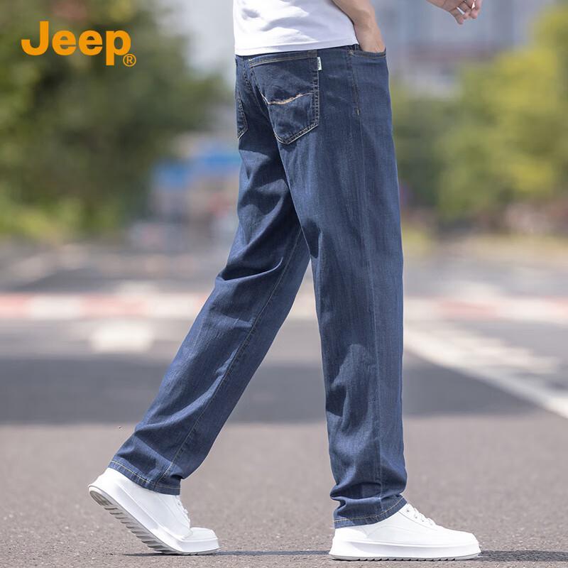 Jeep Men's Lyocell & Silk Blend Straight Jeans