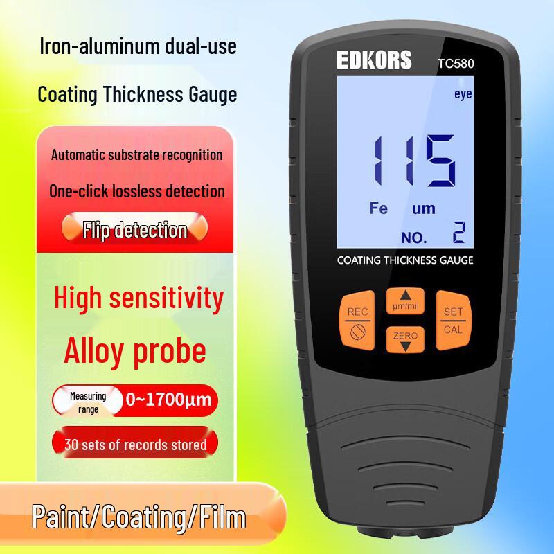 EDKORS High-Precision Digital Coating Thickness Gauge (CN version)