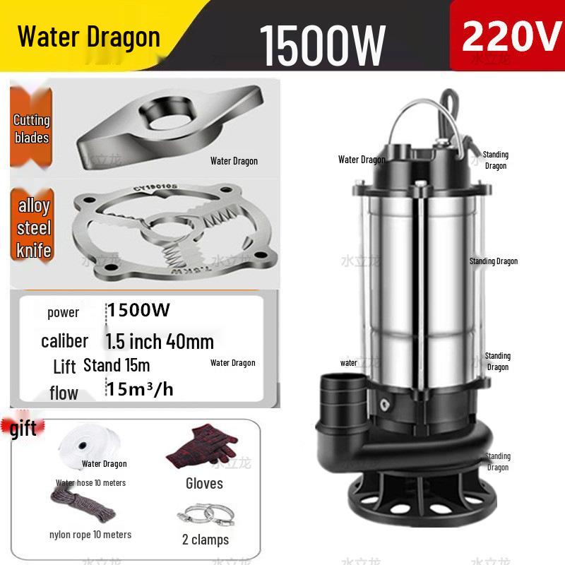 Household Septic Tank Cutting & Biogas Sewage Pump