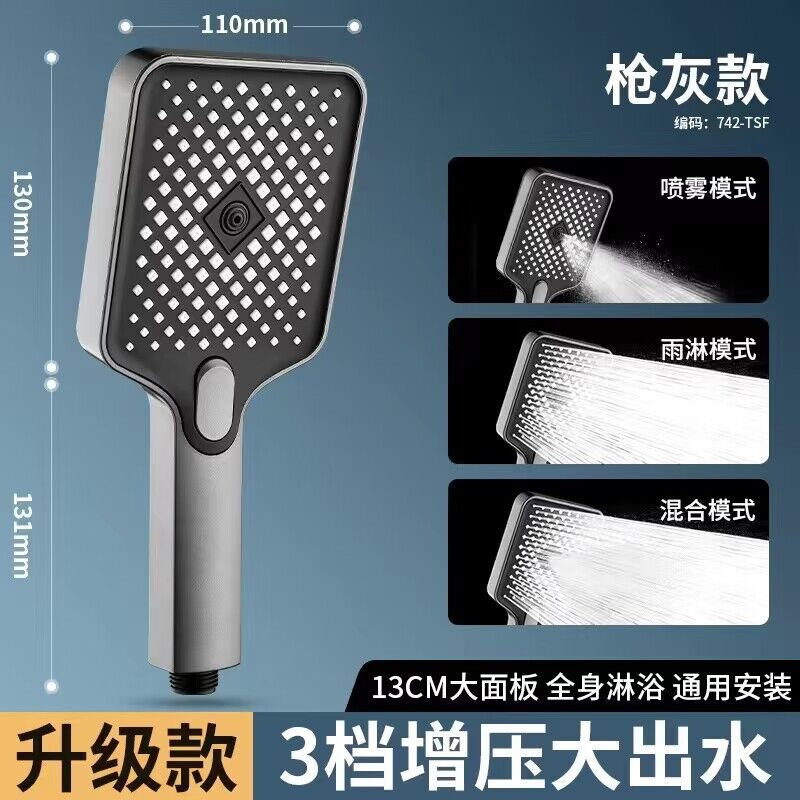 

12 дюймов Большая панель с большим потоком, монтируемая на потолок, душевая лейка Supercharge, 3 режима, душевая лейка для ванной комнаты с высоким давлением и эффектом дождя