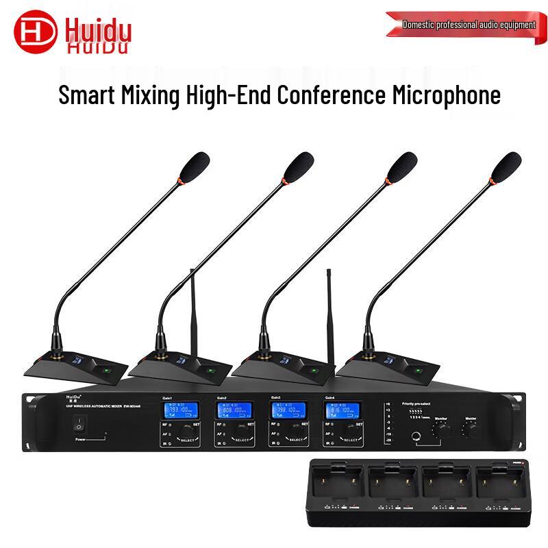 

HuiDu EW-460 Wireless Conference Microphone System (CN version)