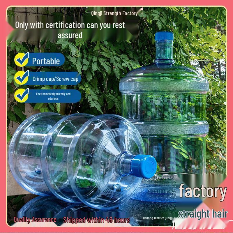 Thickened Household Water Dispenser Barrel with Lid