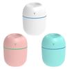 220ml Portable USB Air Humidifier Purifier Essential Oil Aroma Diffuser Cool Mist Sprayer Maker Mute Humidifier for Car Home