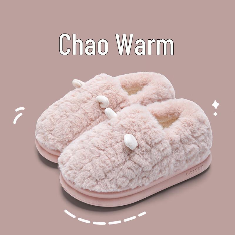 Grace Winter Warm Cotton Slippers