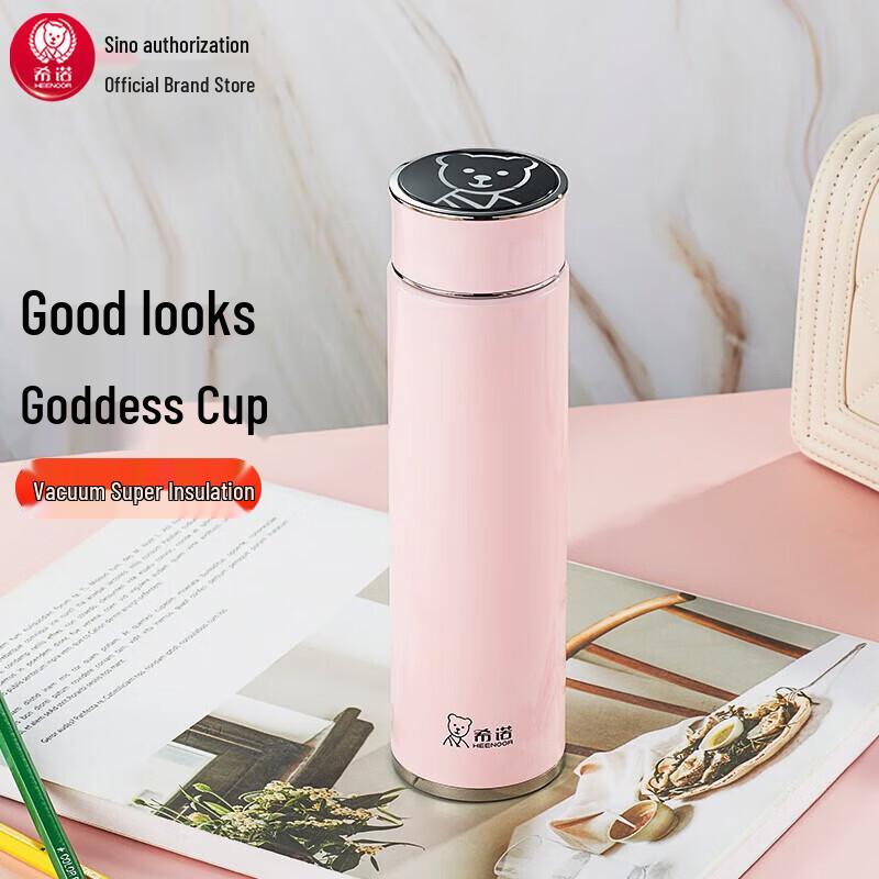 Heenoor XN-5801 410ml Stainless Steel Thermos Tea Cup