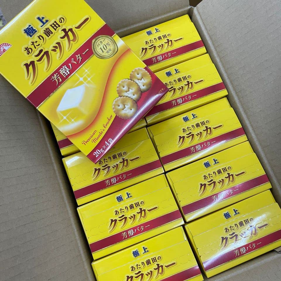 Maeda Seika 4P Premium Maeda Crackers with Rich Butter x 4 x 10 boxes (20g bags)