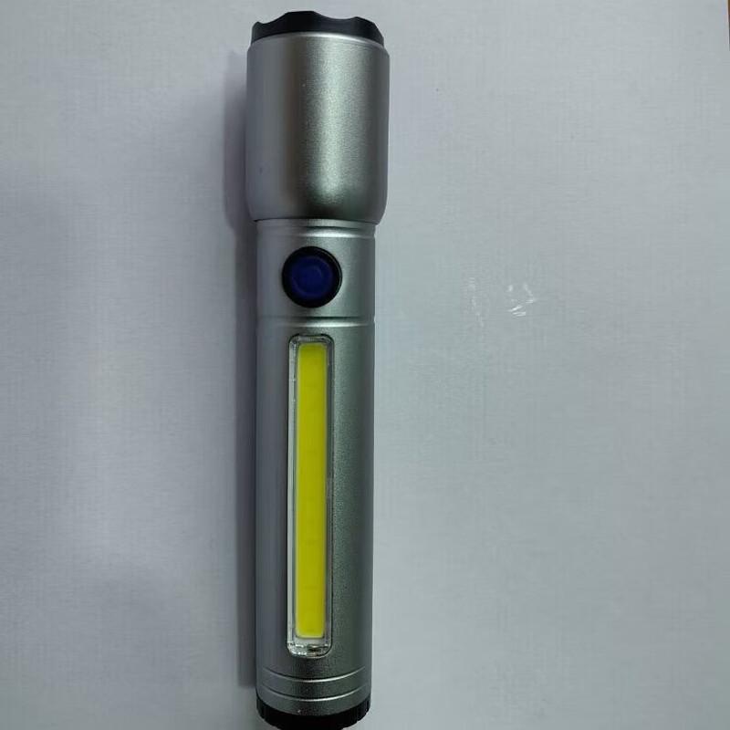 UOSU Rechargeable Aluminum Alloy Zoom Flashlight