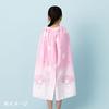 Sanrio Lap Towel 80cm Cinnamoroll 742406
