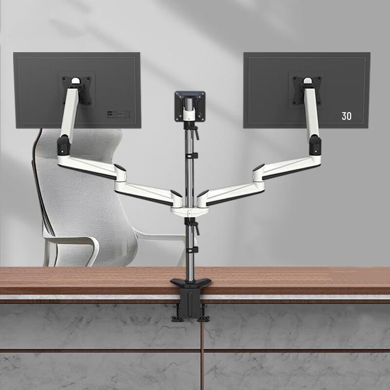 FLASHTK Triple Monitor Desk Mount with Gas Spring Arm