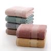 Large Bath Towel Oversized 90 * 170 Pure Cotton Thickened And Soft 570 Grams Plain Polyester Cotton Bath Towel