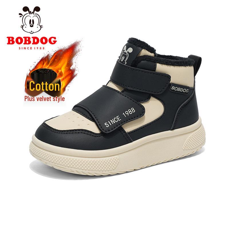 Bobodou Kids' High-Top Snow Boots with Thick Velvet for Boys & Girls, Winter Casual Shoes for Primary Students