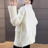 Imitation Mink Fur Short Jacket Women's Winter Collar Loose and Thick Knitted Cardigan