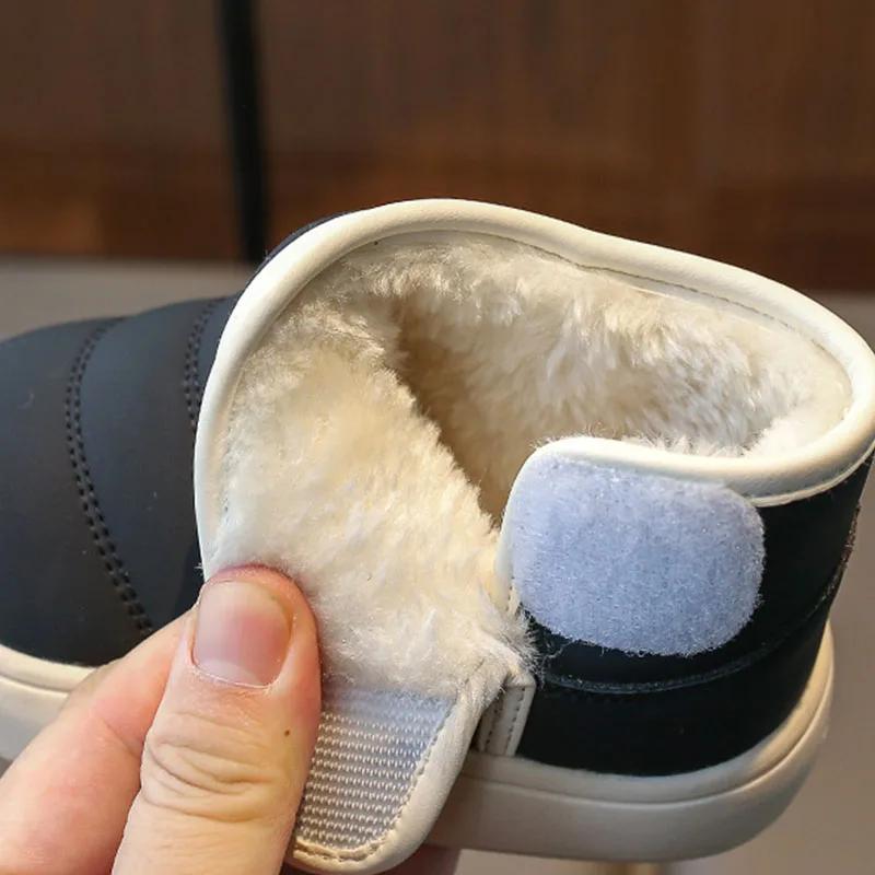 Kinderschuhe für Mädchen Schneestiefel Winter Plüsch Mädchenschuhe Fell Kind Jungen Outdoor Lederschuhe Rutschfeste Kurze Stiefel