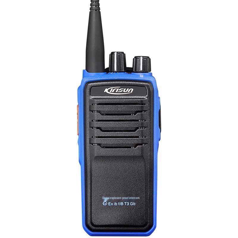 

Kelixun DP515 Digital Explosion-Proof Walkie-Talkie (CN version)