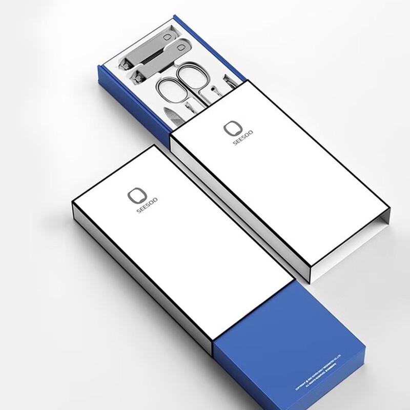 Qisu 7-Piece Manicure and Pedicure Set