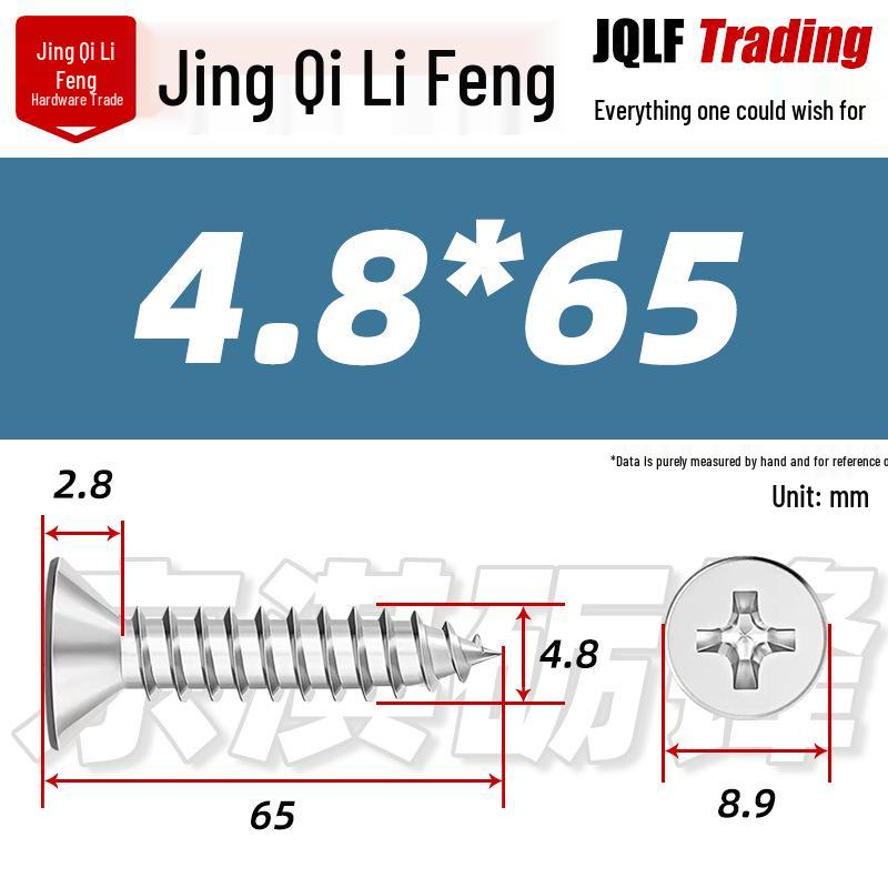304 Stainless Steel Countersunk Self-Tapping Screw for Furniture & Outdoor Construction (GB/T 846)