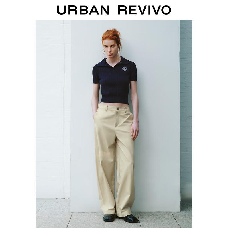 UR Women's Autumn Wide-Leg Tapered Pants