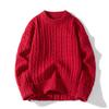 Men's Sweater, Daily Sweater, Autumn, Winter, and Korean Simple and Versatile Long-sleeved Wool