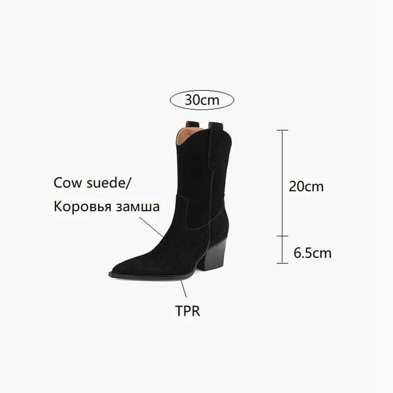 Fashion NEW Autumn Women Boots Sheep Suede Shoes Women Pointed Toe Chunky Heel Women Boots Winter Short Western Boots Women Cowboy Boots