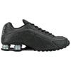 Nike Shox R4 Schwarz Distressed Leder Herren Sneaker Sail Light-Smoke-Grey Metallic-Silber IO4544-002