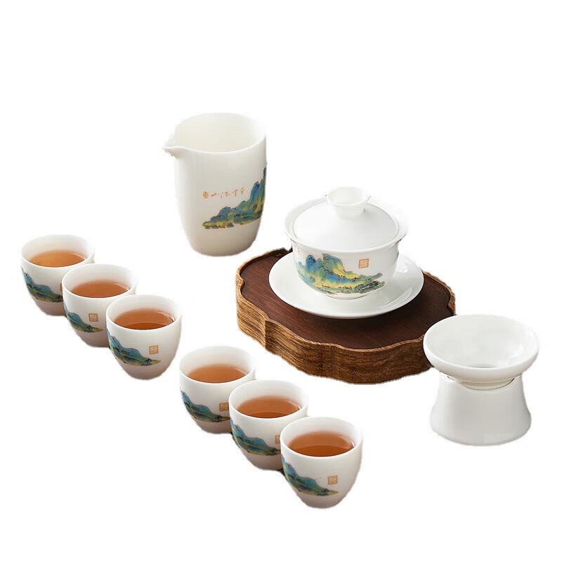 Mutton Fat Jade Porcelain Kung Fu Tea Fair Cup