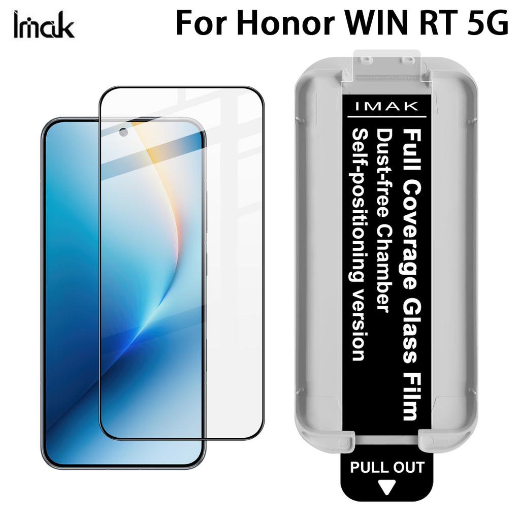For Honor WIN RT 5G Glass IMAK Dust-free Cabin Full-screen Tempered Glass Film Supports Fingerprint Unlock