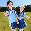 First Grade Primary School Uniform: Spring-Autumn Sports 3-Piece Set for Kindergarten