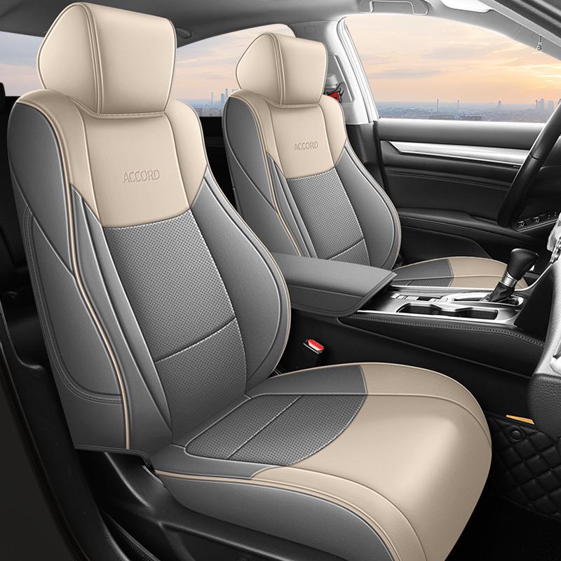 Honda Accord 11th Gen Special Edition Full Coverage Leather Seat Cushion - Four Seasons Universal Fit Ordinary Leather [Rear Half Coverage]