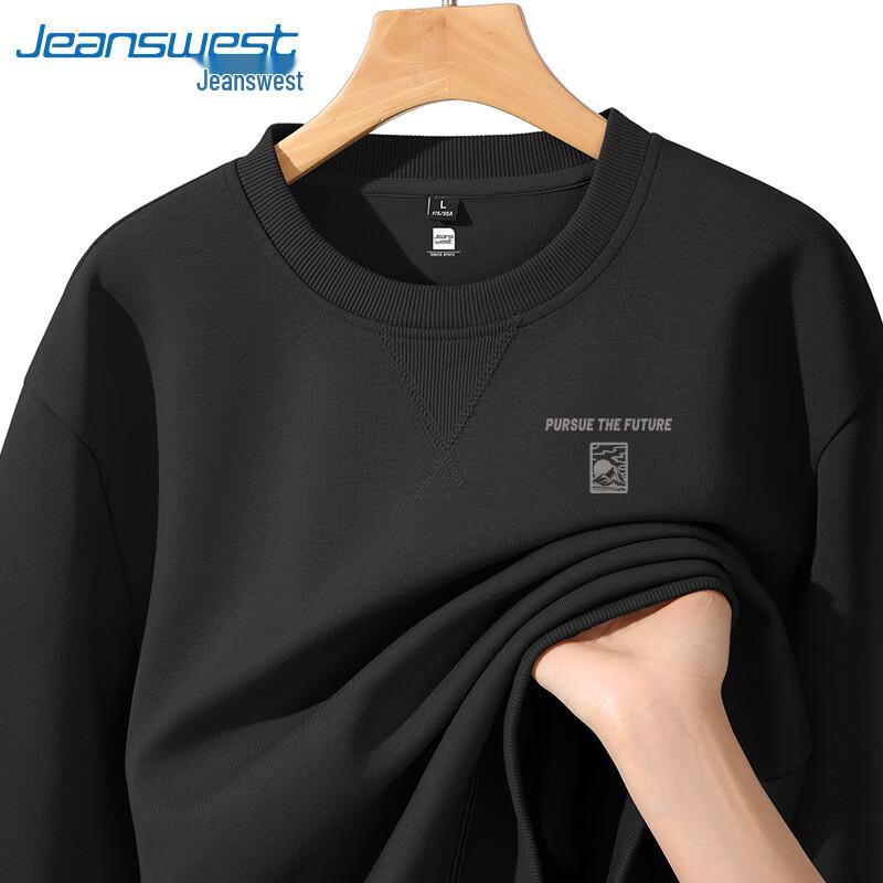 Jeanswest Men's Casual Print Logo Pullover Sweatshirt
