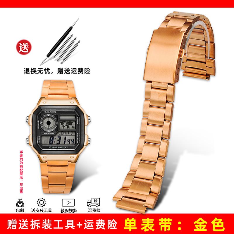 Upgrade All Metal Case Fashion For Casio AE1200 Mod Kit Modified 3299 AE-1200 Bezel Strap Stainless Steel Watch Band Accessories