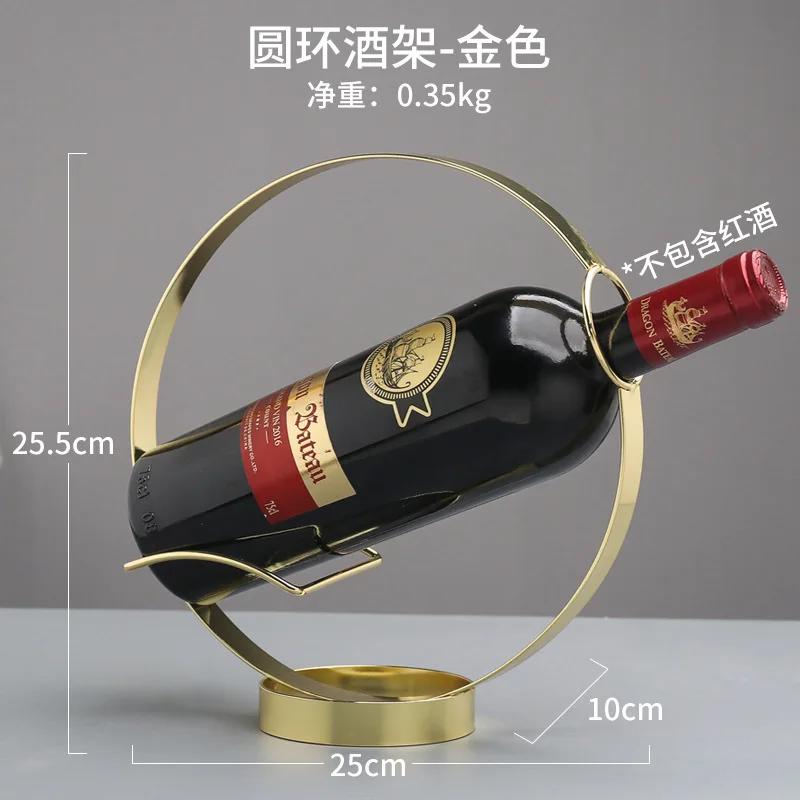 Nrodic Vintage Round Wine Holder Metal Grape Wine Display Rack Bar Chic Champagne Rack Desktop Decor Bar Accessories