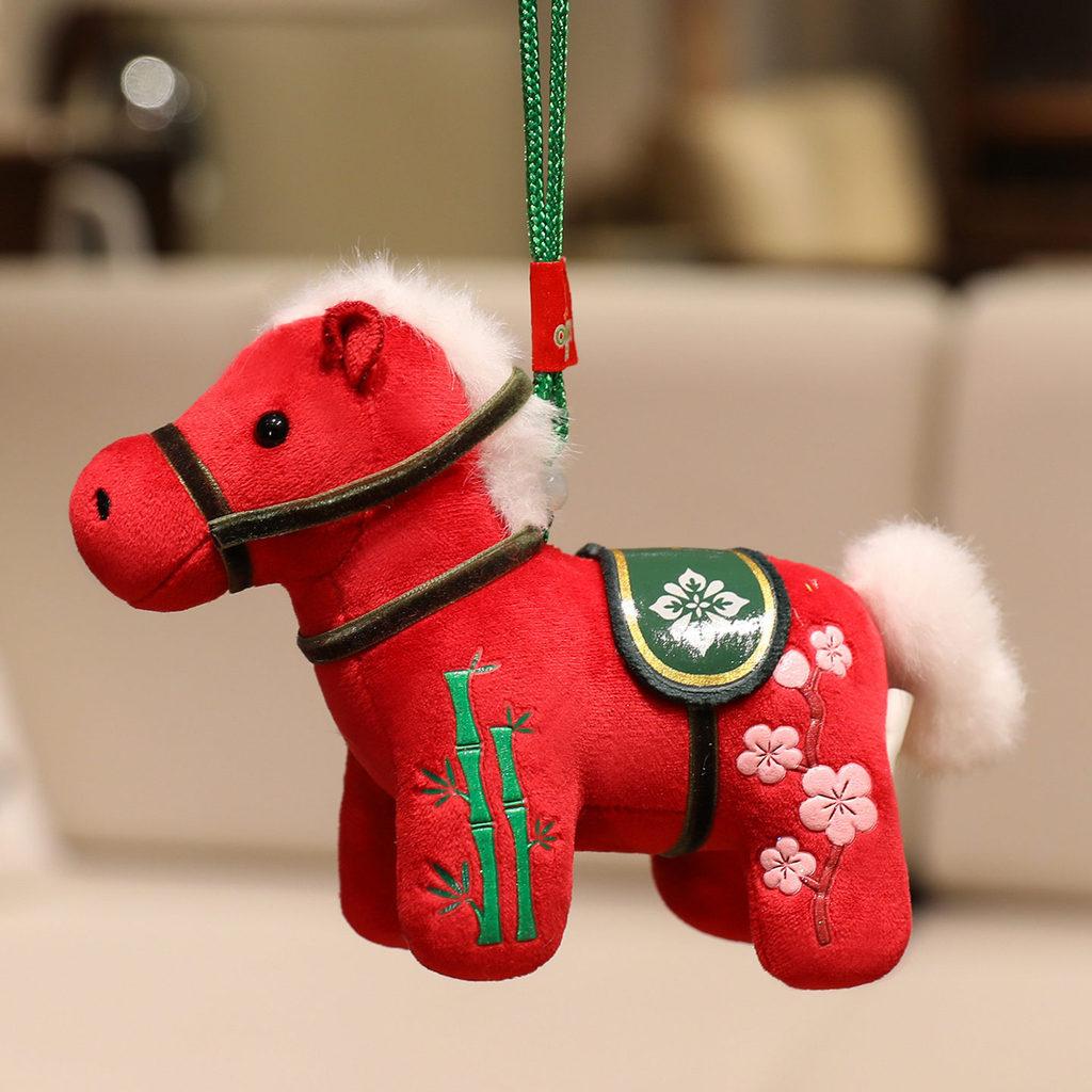 Chinese Horse Plush Keychain With Flower And Bamboo Embroidery Design For Kids And Collectors