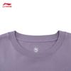 Li-Ning BADFIVE Men's Short-Sleeve T-Shirt