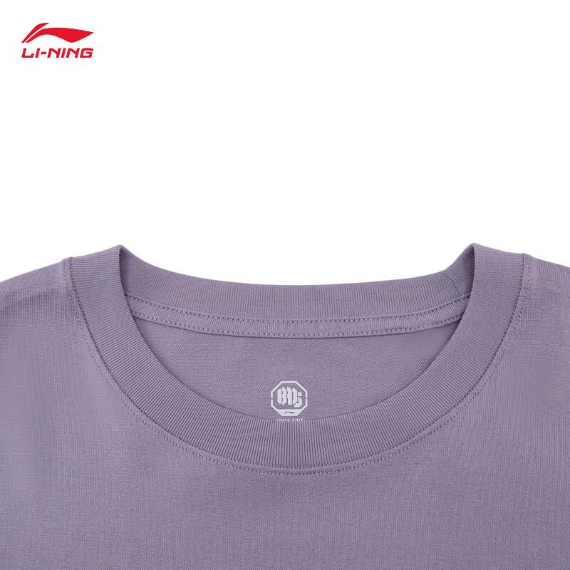 Li-Ning BADFIVE Men's Short-Sleeve T-Shirt