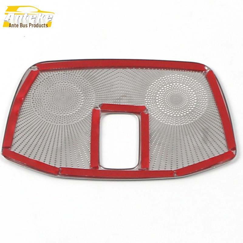 2020-2008 Front Reading Light and Center Console Speaker Cover Stickers - Stainless Steel