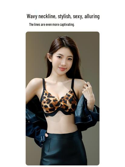 Spring Summer Push-Up Jelly Foam Bra - Anti-Sagging, Underarm Shaping, Steel Ring Support, Markless Design
