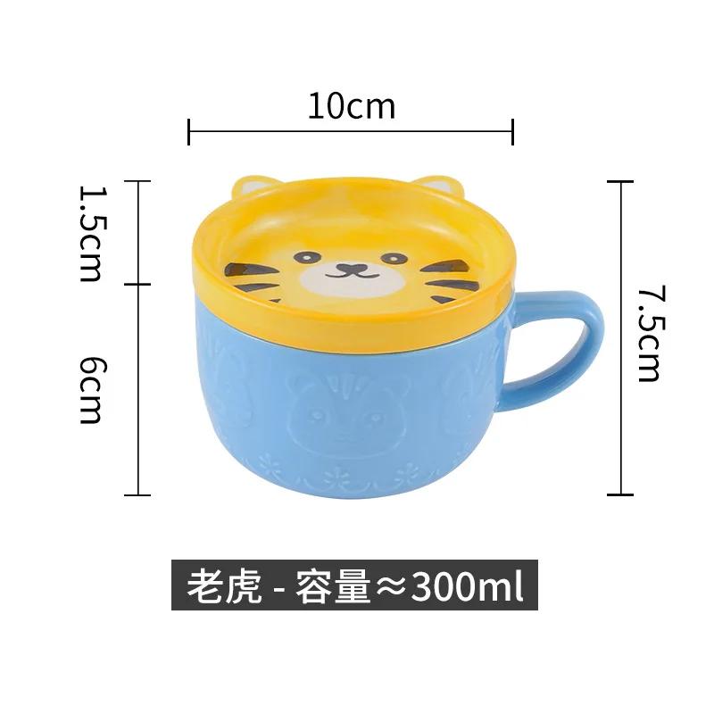 Ceramic Coffee Cups Mug Ceramics Cute Cat Cup Kids Breakfast Oat Milk Mugs Lid Personality Gift  Animal Cartoon Ceramic Cup