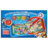 TAKARA TOMY Paw Patrol ¡Japonés, inglés y cuestionarios también! Enciclopedia de Talking Pawfect