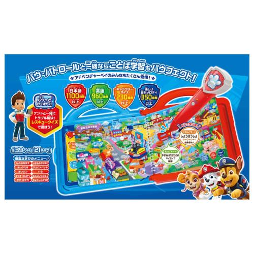 TAKARA TOMY Paw Patrol Japanese, English, and Quizzes Too! Talking Pawfect Encyclopedia