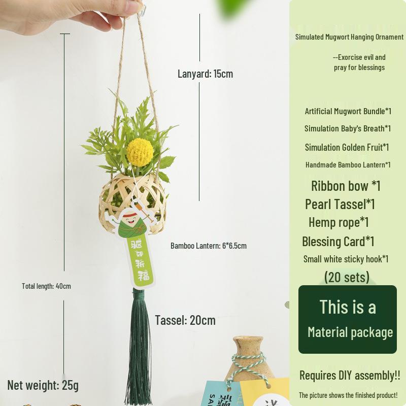 Dragon Boat Festival Handmade Bamboo Weaving Ornament