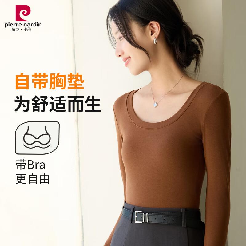 

Женский термотоп Pierre Cardin из смеси лиоцелла с набивкой 2XL