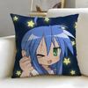 Classic Anime Lucky Star Cushion Cover Soft & Easy-Wash Pillow Case – Versatile For Couch, Bed, Travel And Office